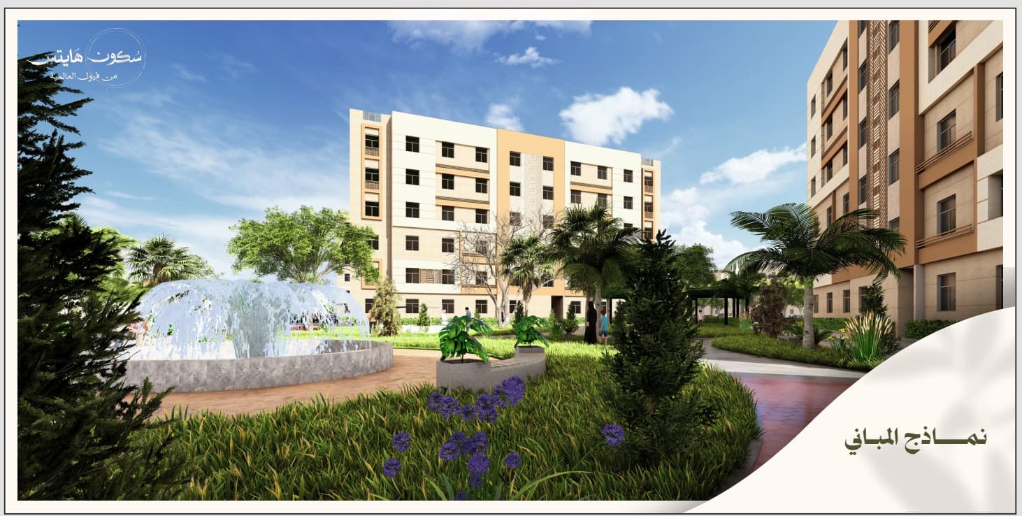 ✨ Sokoon Heights – Your Fancy Home in the Heart of Jeddah with Unmatch