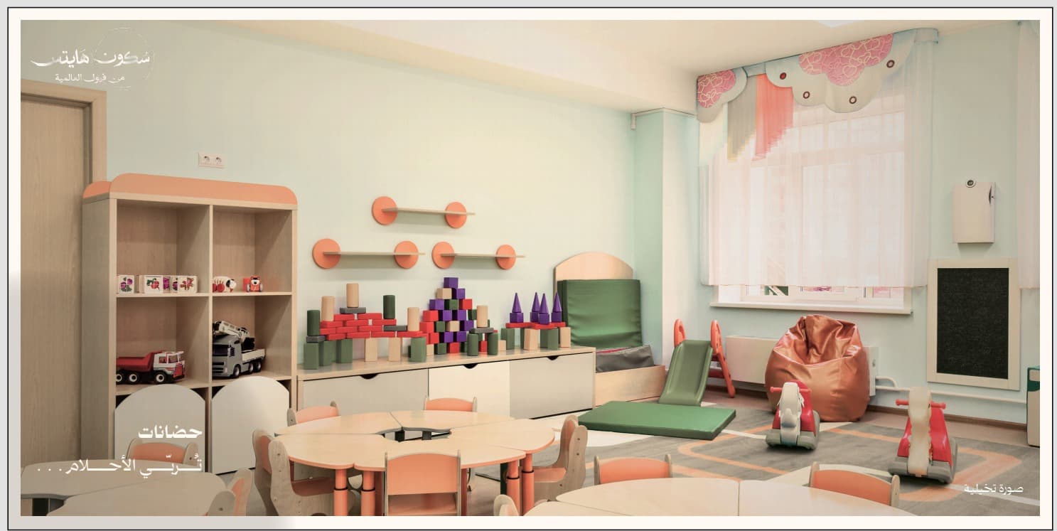 Sakon Heights Jeddah Model j