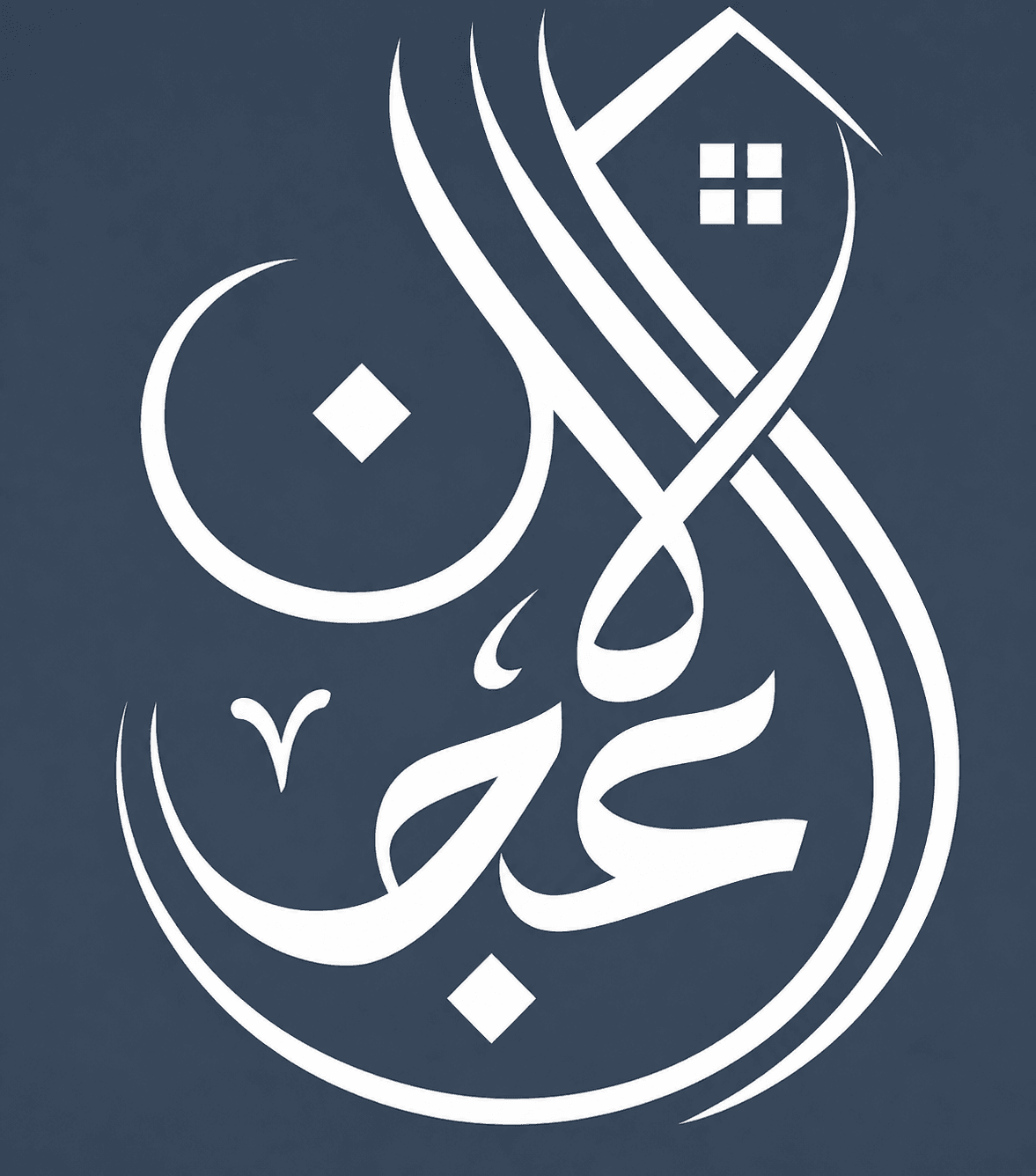 العجلان للعقارات