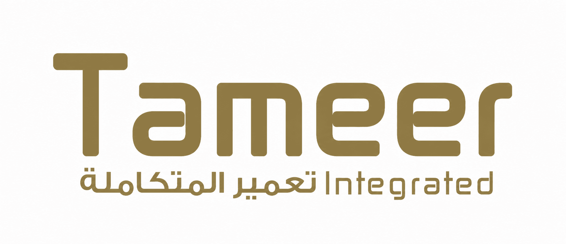 تعمير المتكاملة للتطوير والاستثمارات العقارية