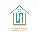 همة العالية للتطوير العقاري