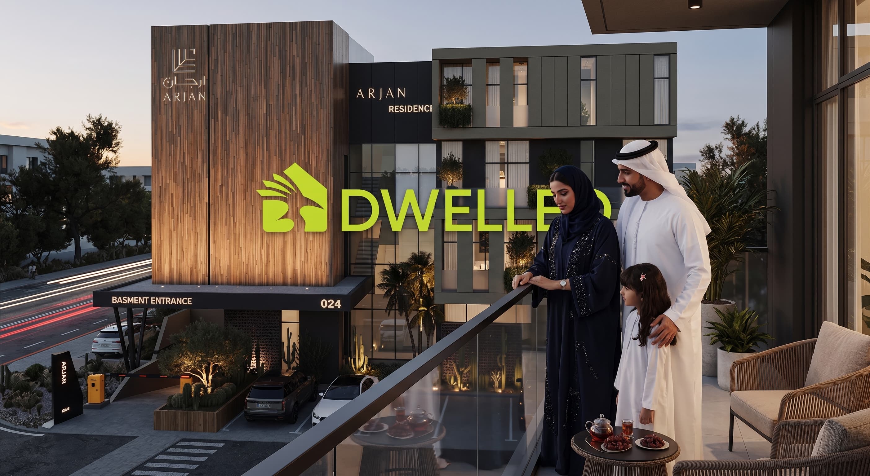 نموذج (21) مشروع ARJAN RESIDENCE