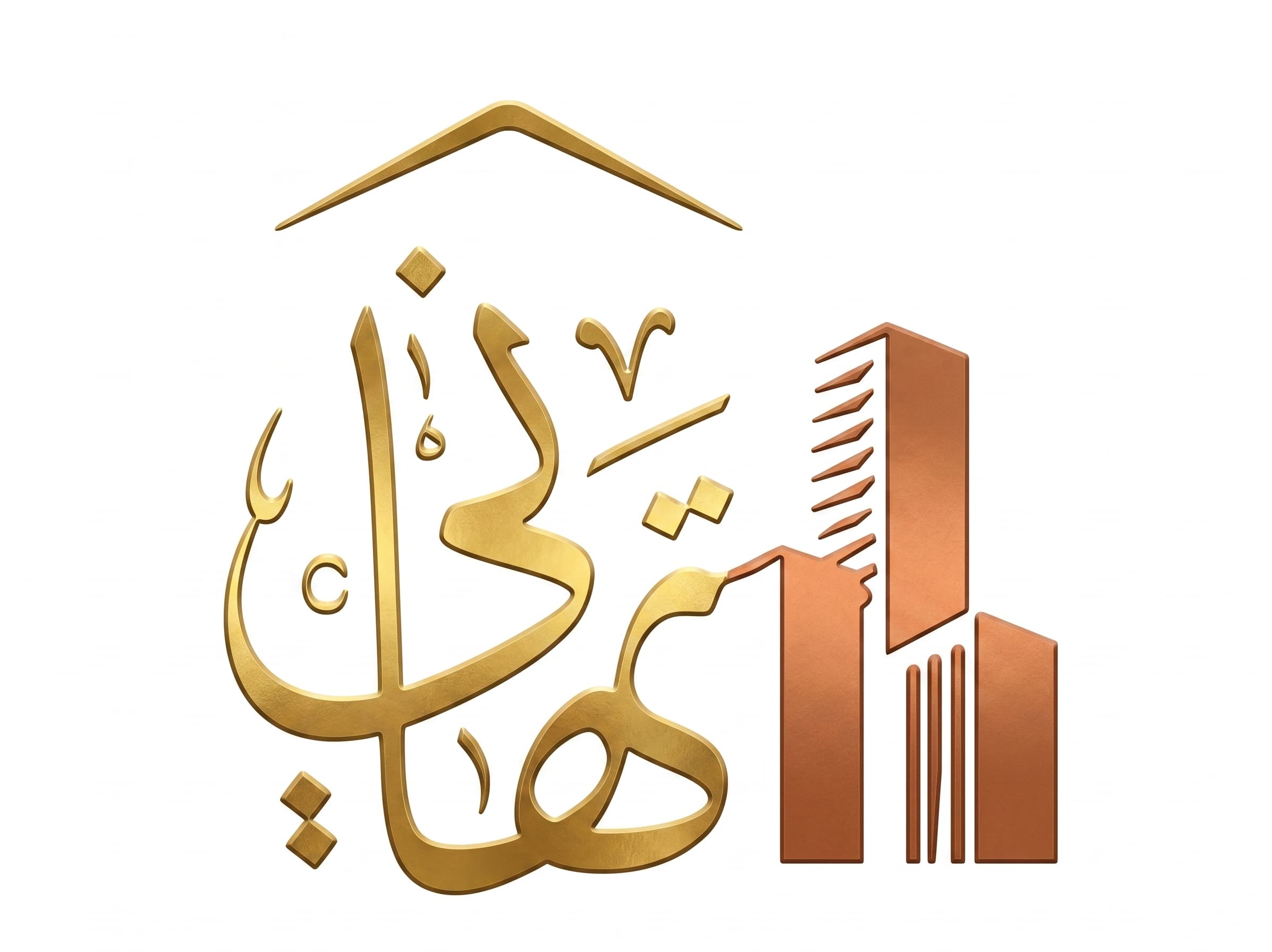 تهاني
